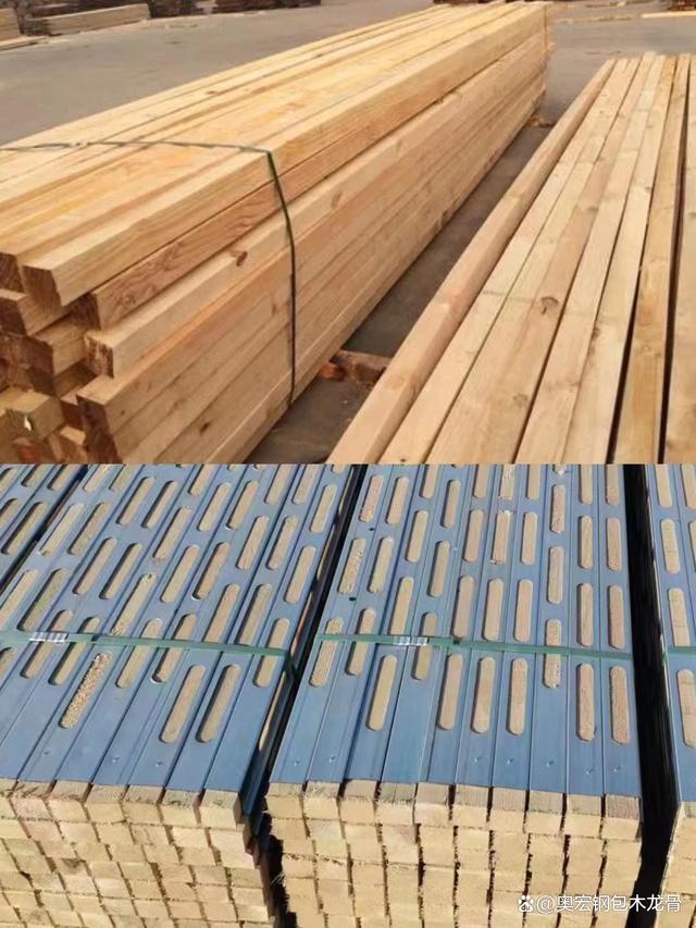 建筑新型建材鋼包木產品優勢